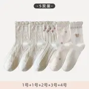 Set: Lettuce Edge Crew Socks Type 1 + Type 1 + Type 2 + Type 3 + Type 4 - One Size