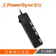 群加PowerSync 四開四插斜面開關防雷擊抗搖擺延長線-黑色