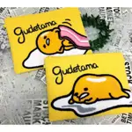 正版授權 三麗鷗 GUDETAMA 蛋黃哥 緹花平版收納袋 置物袋 拉鍊袋 手提袋 外出袋