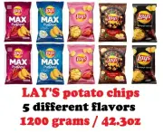 10 pcs LAY'S potato chips. 5 different flavors. MIX. Crab, lobster, grilled ribs