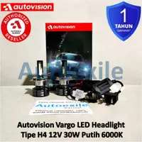 在飛比找蝦皮購物優惠-Putih Autovision Vargo LED 大燈 