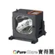 PureGlare-寶得麗 全新 投影機燈泡 for SONY VPL-VW60 (BP00053)