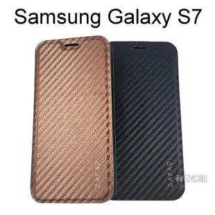 【Dapad】卡夢隱扣皮套 Samsung G930FD Galaxy S7