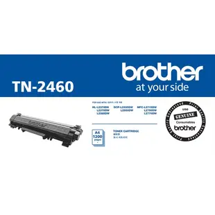 <含稅>【原廠黑色碳粉匣】Brother TN-2460 適用HL-L2375DW、MFC-L2715DW