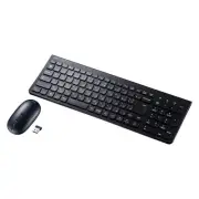 Wireless keyboard with mouse (with numeric keypad) USB connection 2.4GHz recharg