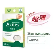 [MENTHOLATUM] ACNES Medicated Acne Dressing Pimple Patch Stickers SMALL 35pc NEW