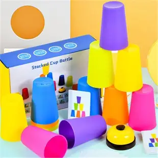 幼兒園中大小班益智區區角材料投放教玩具早教兒童疊杯子排序