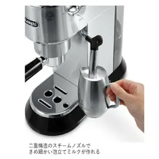 【日本牌 含稅直送】DeLonghi 迪朗奇 EC680 濃縮咖啡機 卡布奇諾 奶泡 咖啡機 EC885J