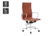 Matt Blatt Eames Premium Replica High Back Office Chair Genuine Leather (Tan/Chrome)