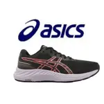 ASICS 亞瑟膠 輕量透氣 回彈減壓慢跑鞋 女鞋  橘 緩震 亞瑟士 1012B182005
