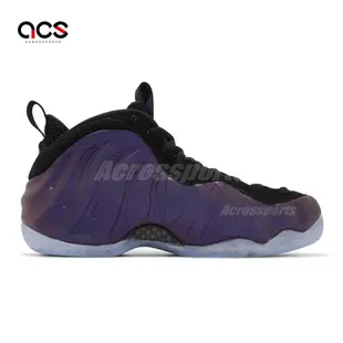 Nike 休閒鞋 Air Foamposite One 男鞋 黑 紫 Eggplant 太空鞋 茄子 金屬皮革 FN5212-001