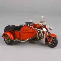 在飛比找樂天市場購物網優惠-長江750侉子三輪摩托車模型美式鐵藝復古創意家居電視柜裝飾禮