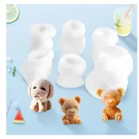 在飛比找Yahoo!奇摩拍賣優惠-小狗冰塊矽膠模具  泰迪熊網紅 冰模骷髏頭吸粉神器 手工皂高