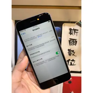 【3期0利率】電池83% Apple iPhone 6S 128GB 4.7吋 銀 蘋果6S 可面交 有實體店#2900