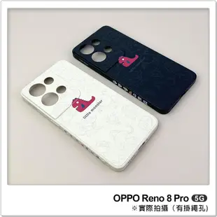 OPPO Reno 8 Pro 5G 創意塗鴉矽膠手機殼 保護殼 保護套 防摔殼 矽膠殼