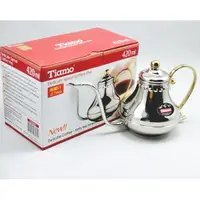 在飛比找蝦皮購物優惠-Tiamo HA8561 宮廷壺 420ml 手沖咖啡 7m