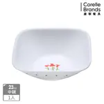 【美國康寧 CORELLE】小紅花方形23OZ小碗