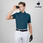 【LE COQ SPORTIF 公雞】高爾夫系列 男款綠色韓系基本款百搭短袖POLO衫 QGT2K235