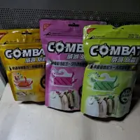 在飛比找蝦皮購物優惠-Combat威滅 抽屜／衣櫃除蟲片（共四款）