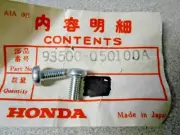 NOS OEM Honda Pan Screw 5x10 ATC90 110 200 350 CB750 93500-050100A QTY 2