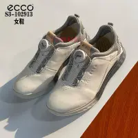 在飛比找Yahoo!奇摩拍賣優惠-新 正貨ECCO GOLF S-THREE BOA 高爾夫球