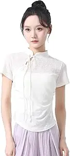 [Angcoco] Women's Elegant Mandarin Collar Short Sleeved Top