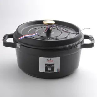 Staub 圓形琺瑯鑄鐵鍋 26cm 5.2L 黑色 法國製