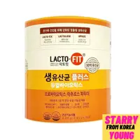 在飛比找蝦皮購物優惠-[現貨]韓國  鐘根堂 Lactofit Plus 5X  