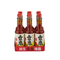 在飛比找momo購物網優惠-【民生】壺底辣醬70g*6瓶入(辣椒醬、壺底油)