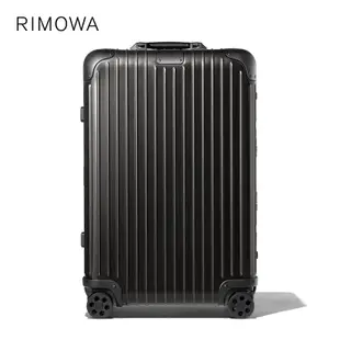 【台灣出貨+可開統編】Rimowa/日默瓦行李箱 Original系列 20寸登機箱 拉桿箱 托運箱