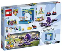在飛比找有閑購物優惠-LEGO 樂高 玩具總動員 Buzz & Woody's C