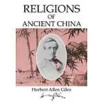 RELIGIONS OF ANCIENT CHINA