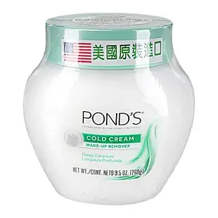 美國 PONDS 旁式 冷霜(269g)【小三美日】臉部卸妝專用 D415049