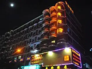 深圳寶登酒店Shenzhen Baodeng Hotel