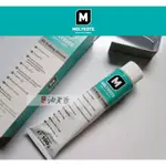 MOLYKOTE 55 O-RING GREASE O環密封 潤滑 耐水性耐腐蝕 氣動設備 現貨|油老爺快速出貨