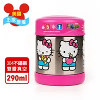 在飛比找PChome24h購物優惠-【美國膳魔師THERMOS】Hello Kitty凱蒂貓粉紅