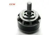 Swellpro Spry/ SPry+ Motors CW replacment part 1600kv