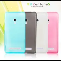 在飛比找蝦皮購物優惠-華碩 asus zenfone 5 透明磨砂清水套 保護套