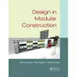 DESIGN IN MODULAR CONSTRUCTION