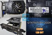 在飛比找Yahoo!奇摩拍賣優惠-【 大胖電腦 】ASUS 華碩 GTX750TI-PH-2G