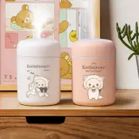 在飛比找環球Online優惠-【Rilakkuma 拉拉熊】正版授權 奈米霧化七彩小夜燈加