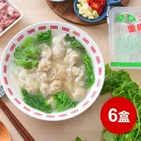 在飛比找森森購物網優惠-里港文富 鮮肉餛飩6盒(210g/盒)