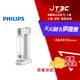 【最高22%回饋+299免運】PHILIPS 飛利浦 GoZero 氣泡水機 ADD4902WH110★(7-11滿299免運)