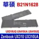 ASUS B21N1628 電池 B31N1535 UX310 UX310UA UX310UQ UX410UA UX410UQ BX310 BX310UA BX310UF BX410