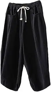 [Minibee] Women's Baggy Harem Pants Wide Leg Casual Pant Summer Cotton Drawstring Trousers with Pockets