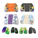 【八米蔚藍】SWITCH 良值 JOYCON 菁英手把 精英 控制器 七龍珠 喬巴 路飛 航海王 二代 三代 機械按鍵