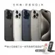 【Apple】iPhone 15 Pro Max(256G/6.7吋)(迪士尼授權三合一無線充電座組)