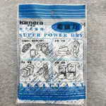 【現貨】KAMERA佳美能 強力乾燥劑 120G 單包裝