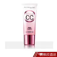 在飛比找蝦皮商城優惠-MAYBELLINE 媚比琳 寶石光粉紅CC霜SPF37 P