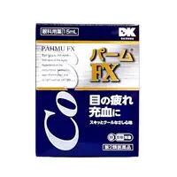 在飛比找大國藥妝優惠-DK 滋賀縣製藥shigaken-pharm FX清涼眼藥水